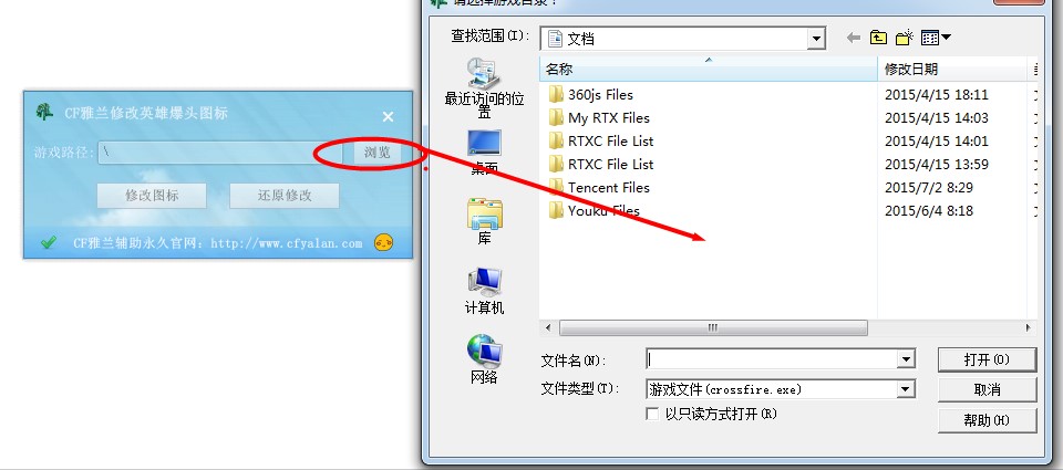 cf���^�D��(bi��o)�޸ķ���