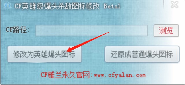 cf���^�D��(bi��o)�޸ķ���