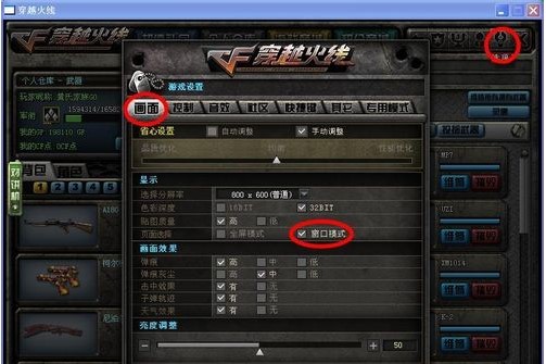 cf�P�����ڻ�ʹ�÷���