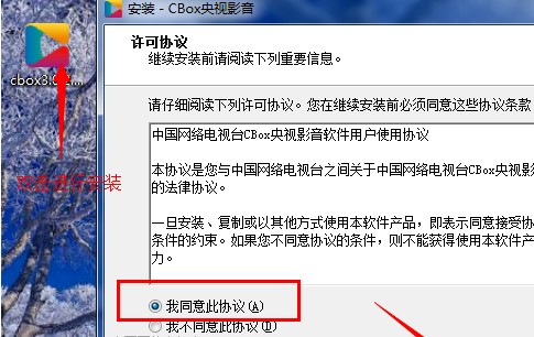 cntv�W(w��ng)�j(lu��)�ҕ�_�տ��l(w��i)���ҕ����