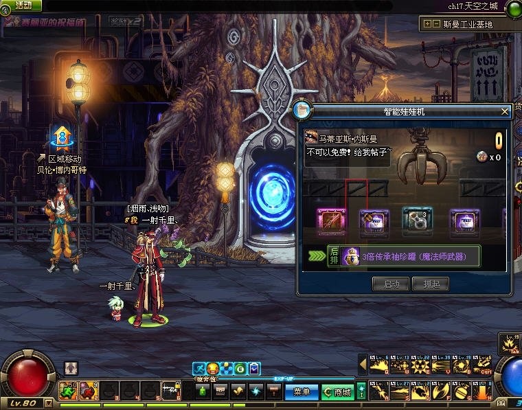 dnf���ޙCʹ���f��