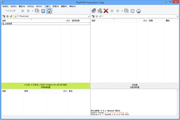 flashfxp�����ƽ��ʹ���^��