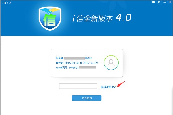 i�����dʹ�÷���