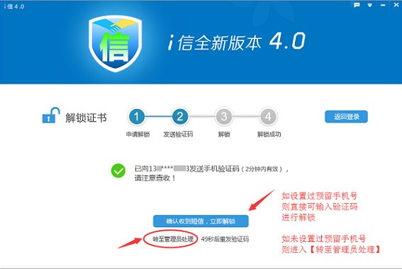 i�����dʹ�÷���