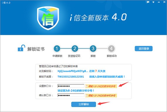 i�����dʹ�÷���