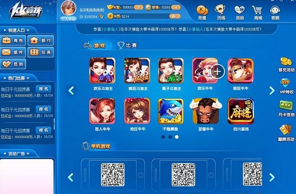 kk�Α�KK�����Α��d�����Α��Խ�B