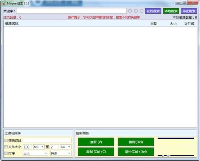 magnet��������ʹ���f��