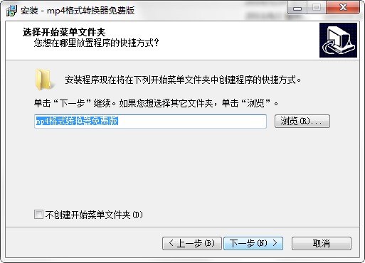 mp4��ʽ�D�Q���ٷ����dʹ�ý�B