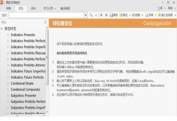 �������Z���ֹٷ����d