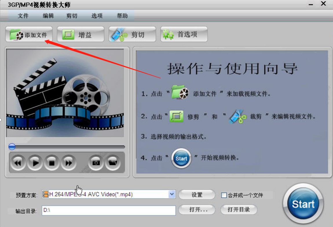 mp4�D3gpʹ���f��