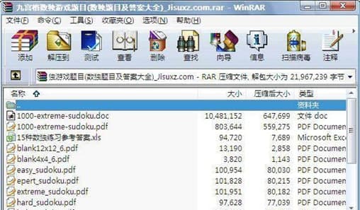 �Ōm��(sh��)��(d��)�Α�ܛ������͹���Ԕ��