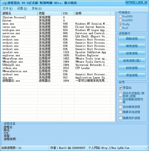 �M(j��n)�����_(d��)���b�̳̺͹�����ɫ��B