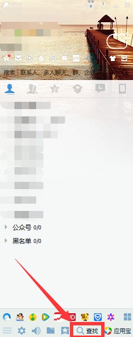 qqpc��ʹ���f��