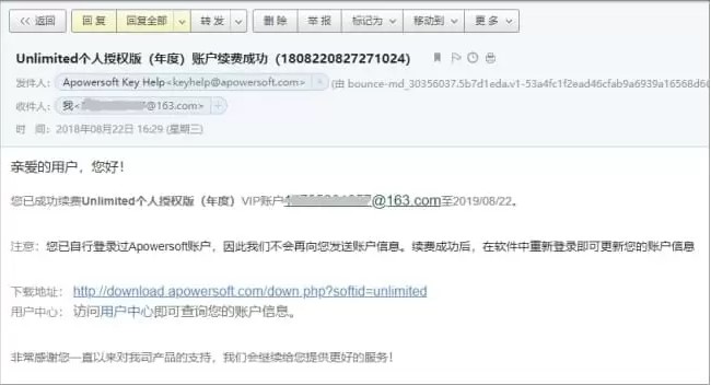 ApowerREC���ܛ��ע�ԈD�Ľ̌W(xu��)