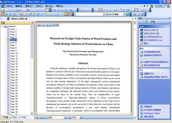 Caj��x���ٷ����dʹ�ý�B