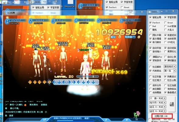 qq���賣Ҋ���}�͹��ܽ�B��ȫ