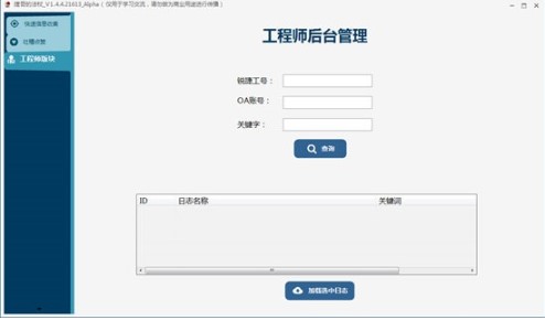 �ݸ�ķ��ȹٷ����dʹ�ó�Ҋ���}�̌W