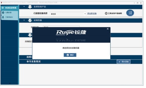 �ݸ�ķ��ȹٷ����dʹ�ó�Ҋ���}�̌W