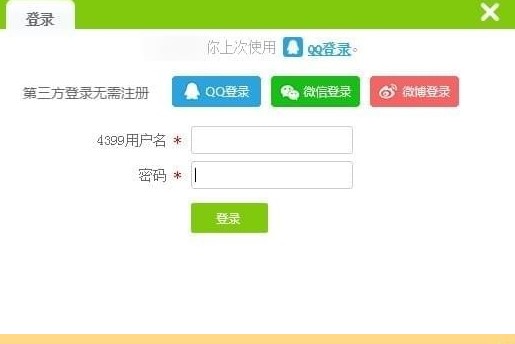 ����ֱ�����ٷ����dʹ��Ԕ���B