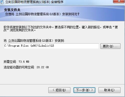 L5�����Ƈ��H��������ϵ�y�D�İ��b�̌W