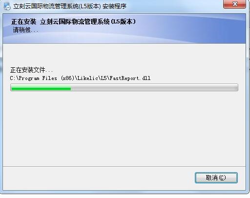 L5�����Ƈ��H��������ϵ�y�D�İ��b�̌W