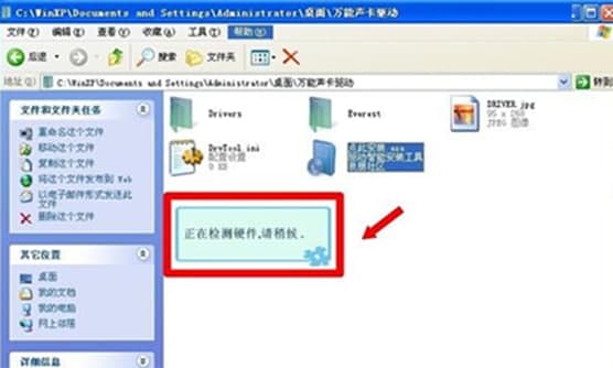 �f�ܔz���^�Ӱ��bʹ�ý̳̽�B