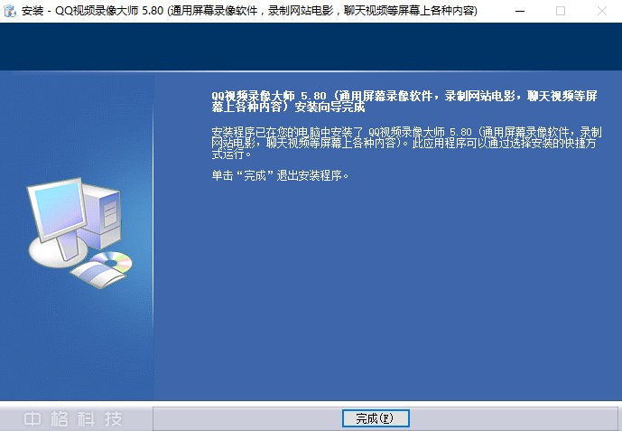 qqҕ�l����b�f��