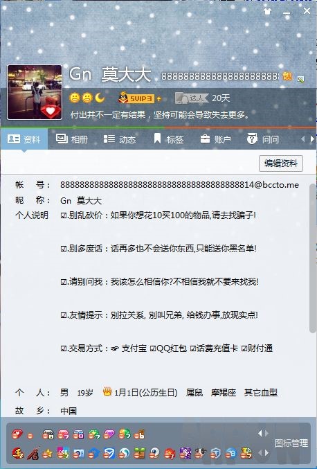 qq�D���c������ʹ���f��