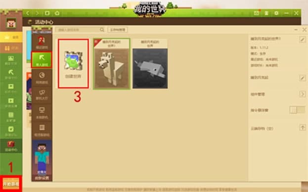 ����ҵ��������ʹ�ý̳̺�ܛ������