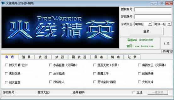 �𾀾�Ӣˢ��ܛ�������ʹ�ý̳�Ԕ��