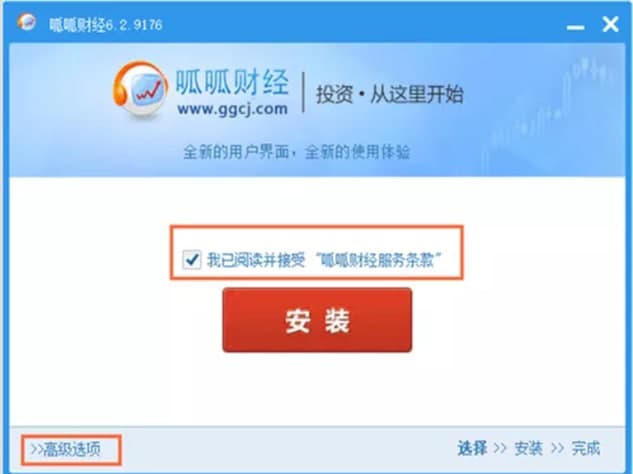 ����ؔ(c��i)��(j��ng)�ٷ����d