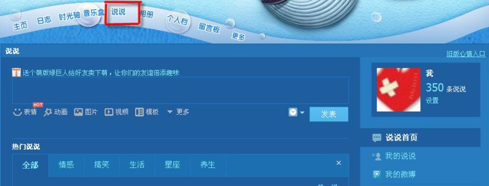 qq���g�f(shu��)�f(shu��)��ٝܛ��ʹ���f(shu��)��