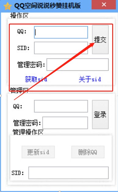 qq���g�f(shu��)�f(shu��)��ٝܛ��ʹ���f(shu��)��
