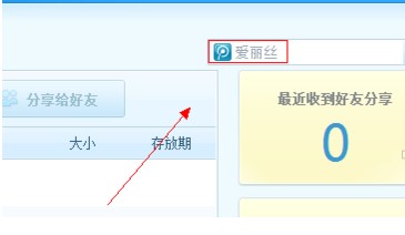 qq���L�ٷ����d���b�������YԴ����