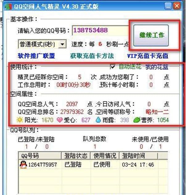 qq���g�˚⾫�`ܛ������͹�����ɫԔ��