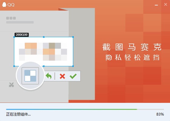 qq�[�أ�QQ�[���������ܽ�B