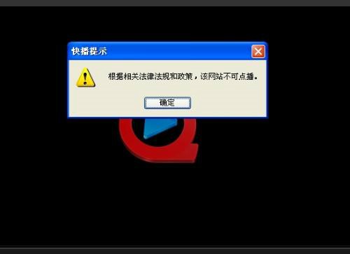 qvod���d�����N�ӷ���