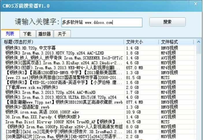 CNOS�f���������ٷ����d