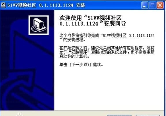 51VVҕ�l��^���b�̳̽�B