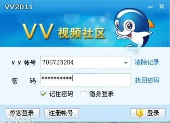 51VVҕ�l��^���b�̳̽�B