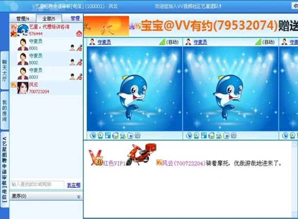 51VVҕ�l��^���b�̳̽�B