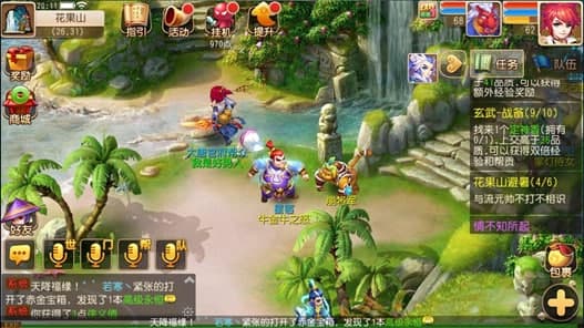 ��������ܛ�������ʹ�ý̳̽�B