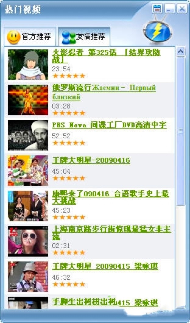 ���Lҕ�l��X�͑��˹�����ɫԔ����B�����M���d