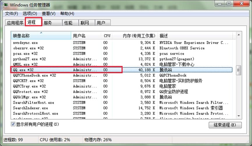 �M�����_���߹������cԔ����B�����M���d