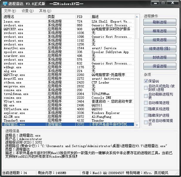 �M�����_���߹������cԔ����B�����M���d