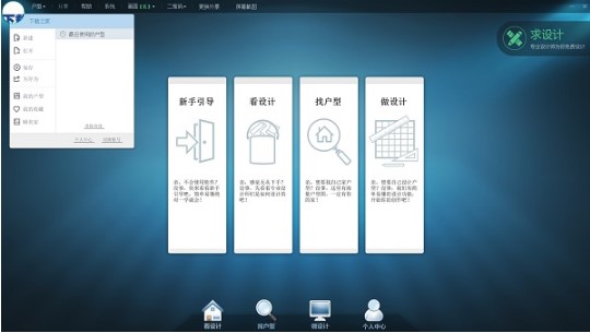 99�Ҿӹٷ����dʹ�Î���