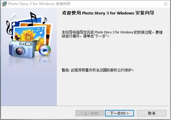 MicrosoftPhotoStory�ٷ����d�������c