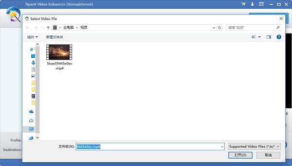 Tipard Video Enhancerҕ�l������݋ܛ�����dʹ�ý̌W