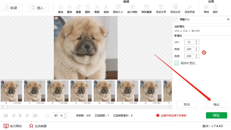 �W�GIF����ܛ���W�GIF����ܛ���̌W(xu��)