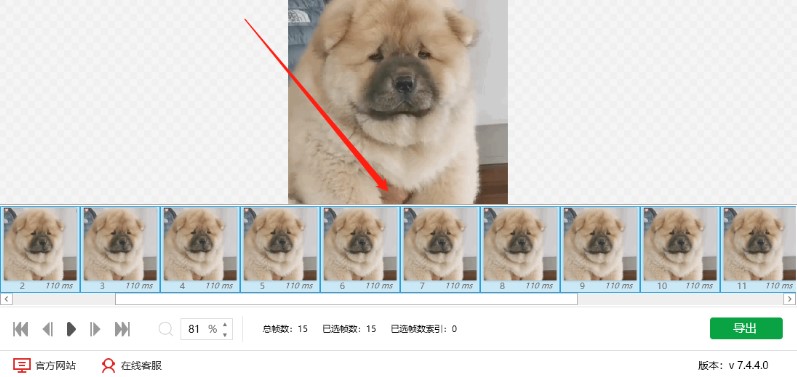 �W�GIF����ܛ���W�GIF����ܛ���̌W(xu��)